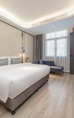Туры в отель Fuzhou You Yi Hotel