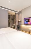 Туры в отель Fuzhou You Yi Hotel