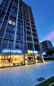 Туры в отель Hyatt Hotel (Zhuhai Pingsha Haiquanwan store)