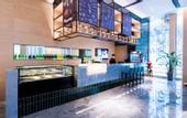 Туры в отель Enjoy Hotel