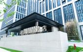 Туры в отель Enjoy Hotel