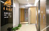 Туры в отель Jiayue Yunshang Hotel (Xi'an Tai Ao Square Baijiakou Subway Station)