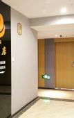 Туры в отель Jiayue Yunshang Hotel (Xi'an Tai Ao Square Baijiakou Subway Station)