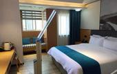 Туры в отель Jiayue Yunshang Hotel (Xi'an Tai Ao Square Baijiakou Subway Station)