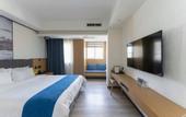 Туры в отель Jiayue Yunshang Hotel (Xi'an Tai Ao Square Baijiakou Subway Station)