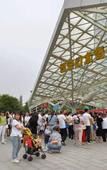 Туры в отель Jiayue Yunshang Hotel (Xi'an Tai Ao Square Baijiakou Subway Station)