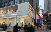 Туры в отель Jiayue Yunshang Hotel (Xi'an Tai Ao Square Baijiakou Subway Station)