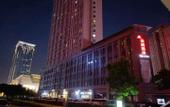Туры в отель Jiayue Yunshang Hotel (Xi'an Tai Ao Square Baijiakou Subway Station)