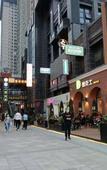 Туры в отель Jiayue Yunshang Hotel (Xi'an Tai Ao Square Baijiakou Subway Station)