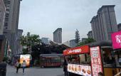 Туры в отель Jiayue Yunshang Hotel (Xi'an Tai Ao Square Baijiakou Subway Station)