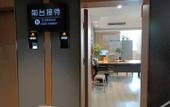 Туры в отель Jiayue Yunshang Hotel (Xi'an Tai Ao Square Baijiakou Subway Station)