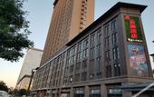 Туры в отель Jiayue Yunshang Hotel (Xi'an Tai Ao Square Baijiakou Subway Station)
