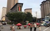 Туры в отель Jiayue Yunshang Hotel (Xi'an Tai Ao Square Baijiakou Subway Station)