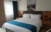 Туры в отель Jiayue Yunshang Hotel (Xi'an Tai Ao Square Baijiakou Subway Station)