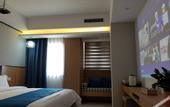 Туры в отель Jiayue Yunshang Hotel (Xi'an Tai Ao Square Baijiakou Subway Station)