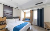 Туры в отель Jiayue Yunshang Hotel (Xi'an Tai Ao Square Baijiakou Subway Station)