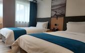Туры в отель Jiayue Yunshang Hotel (Xi'an Tai Ao Square Baijiakou Subway Station)