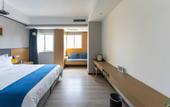 Туры в отель Jiayue Yunshang Hotel (Xi'an Tai Ao Square Baijiakou Subway Station)