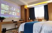 Туры в отель Jiayue Yunshang Hotel (Xi'an Tai Ao Square Baijiakou Subway Station)