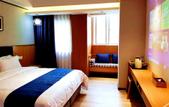 Туры в отель Jiayue Yunshang Hotel (Xi'an Tai Ao Square Baijiakou Subway Station)