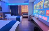 Туры в отель Jiayue Yunshang Hotel (Xi'an Tai Ao Square Baijiakou Subway Station)