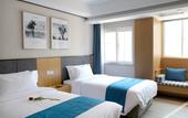 Туры в отель Jiayue Yunshang Hotel (Xi'an Tai Ao Square Baijiakou Subway Station)