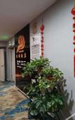 Туры в отель Jiayue Yunshang Hotel (Xi'an Tai Ao Square Baijiakou Subway Station)