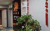 Туры в отель Jiayue Yunshang Hotel (Xi'an Tai Ao Square Baijiakou Subway Station)