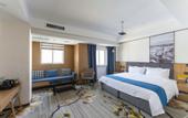 Туры в отель Jiayue Yunshang Hotel (Xi'an Tai Ao Square Baijiakou Subway Station)