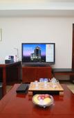Туры в отель Xinjiang Plaza Jiabin Building