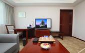 Туры в отель Xinjiang Plaza Jiabin Building
