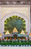 Туры в отель Xinjiang Plaza Jiabin Building