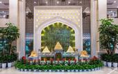 Туры в отель Xinjiang Plaza Jiabin Building