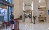 Туры в отель Xinjiang Plaza Jiabin Building