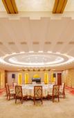 Туры в отель Xinjiang Plaza Jiabin Building
