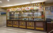 Туры в отель Xinjiang Plaza Jiabin Building