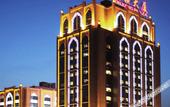Туры в отель Xinjiang Plaza Jiabin Building