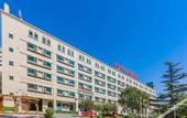 Туры в отель Xinjiang Plaza Jiabin Building