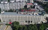 Туры в отель Xinjiang Plaza Jiabin Building
