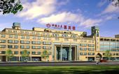 Туры в отель Xinjiang Plaza Jiabin Building