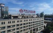 Туры в отель Xinjiang Plaza Jiabin Building