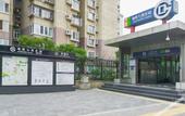 Туры в отель Lejia Hotel (Beijing Qilizhuang Metro Station)