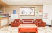 Туры в отель Lejia Hotel (Beijing Qilizhuang Metro Station)