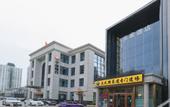Туры в отель Lejia Hotel (Beijing Qilizhuang Metro Station)