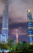 Туры в отель Guangzhou TaiKoo Hui Gangding Subway Station ECHIC Mercure