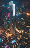 Туры в отель Guangzhou TaiKoo Hui Gangding Subway Station ECHIC Mercure