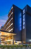 Туры в отель Guangzhou TaiKoo Hui Gangding Subway Station ECHIC Mercure