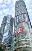Туры в отель Guangzhou TaiKoo Hui Gangding Subway Station ECHIC Mercure