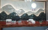 Туры в отель Yunti Hotel (Mengzi People's Hospital)