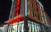 Туры в отель Yunti Hotel (Mengzi People's Hospital)